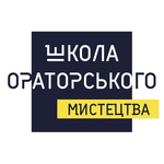 Канал ШОМ. Школа Ораторського Мистецтва