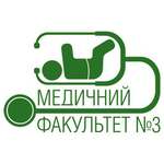 Канал Педіатричний факультет НМУ ім. О.О.Богомольця