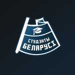 Канал отчислено