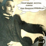 Канал Кава &amp; какава