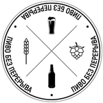 Канал Пиво без перерыва