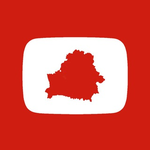 Канал Беларусь. Відэа