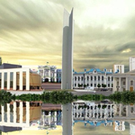 Канал Город Уральск