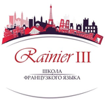 Канал Поступление во Францию