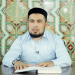 Канал Ұстаз Жанболат Сапашов
