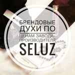 Канал Духи Астана