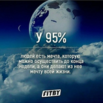 Канал Инсайты дня - цепная реакция саморазвития