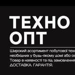 Канал VINN.tehnoopt