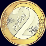 Канал 2 Рубля