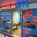 Канал Авто из США. Каталог авто из США