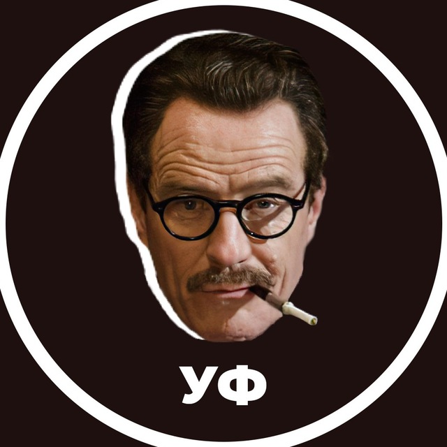 Канал КОНЬ ФРИЛАНСЕР