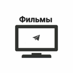 Канал Шедевры Фильмов