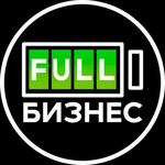 Канал Бизнес Планы 2.0