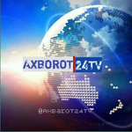 Канал Axborot 24 | UYDA QOLING