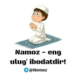 Канал НАМОЗ