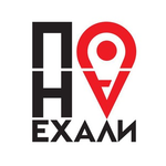 Канал Понаехавшие