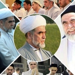 Канал ШАЙХ МУХЛИСЛАРИ !!!