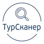 Канал ТурСканер🔍