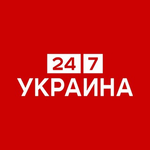 Канал Украина 24/7