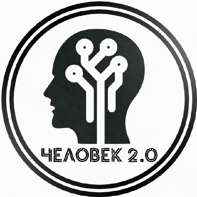 Канал Читать онлайн | Библиотека