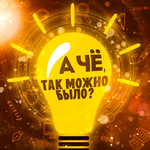 Канал Лайфхаки: Кулинария| Красота| Фитнес