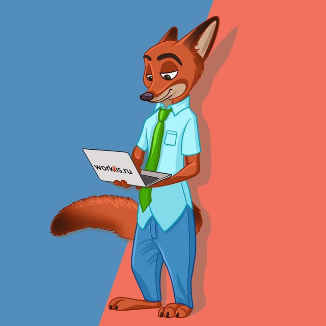 Канал worklis | Ежедневная подработка