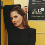 Канал жизнь ᴋᴀᴋ ᴄᴛоᴩиᴛᴇᴧᴧинᴦ