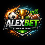 ALEXBET