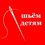 Канал Kids Atelie