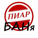 Канал Free PR [3.0]