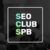 чат SEO Club SPB