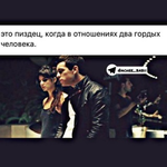 Канал ❤️••S๑G'เทςh••❤️