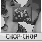 Канал С h o p - C h o p чат