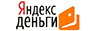 яндекс деньги