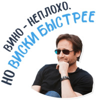 Набор стикеров Хэнк Муди