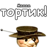 Гена и Чебурашка