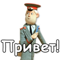 Гена и Чебурашка
