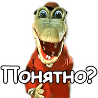 Гена и Чебурашка