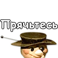 Гена и Чебурашка