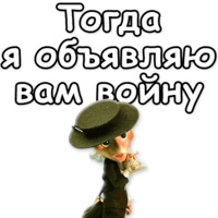 Гена и Чебурашка