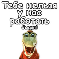 Гена и Чебурашка