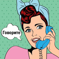 Pop Art