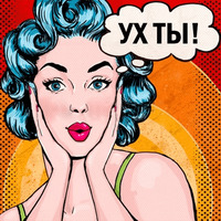 Pop Art