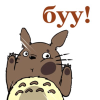 Мой сосед Тоторо