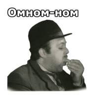 Здравствуйте, я ваша тётя