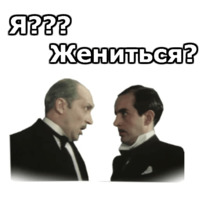 Здравствуйте, я ваша тётя