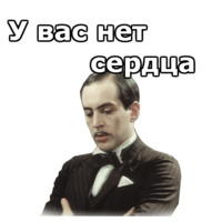 Здравствуйте, я ваша тётя