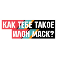 Adacka pack