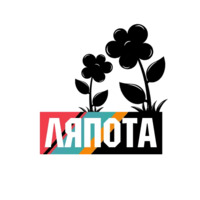 Adacka pack