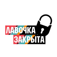 Adacka pack